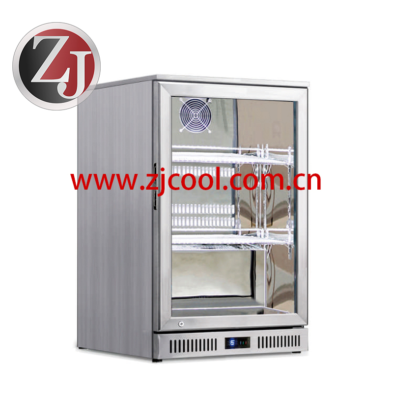 Single door back bar cooler  