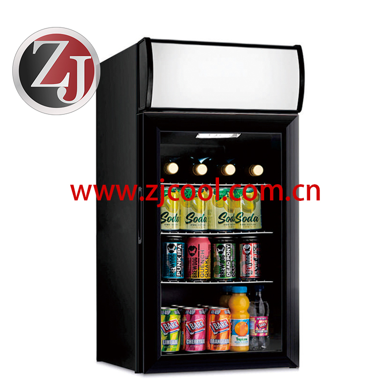 small cooler beverage display refrigerator